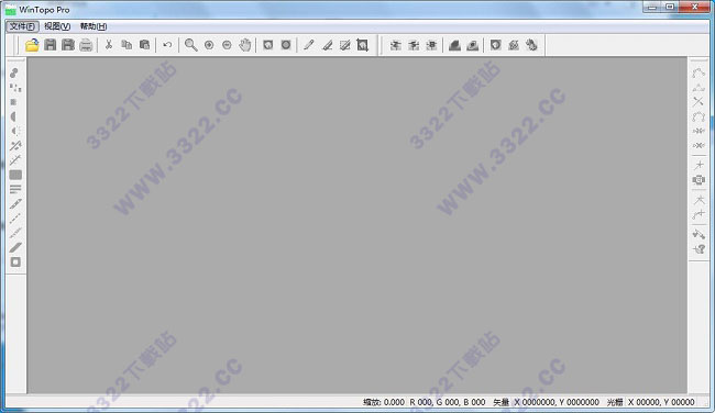WinTopo Pro V3.5.1 中文破解版本