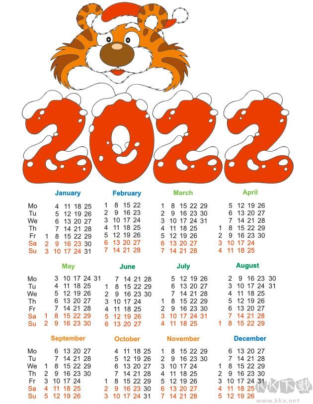 2022年老虎卡通日歷背景
