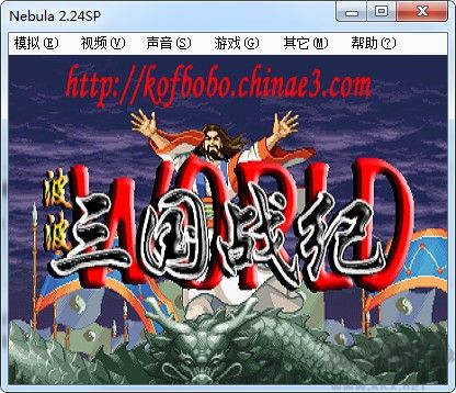 Nebula模擬器 v2.5升級版