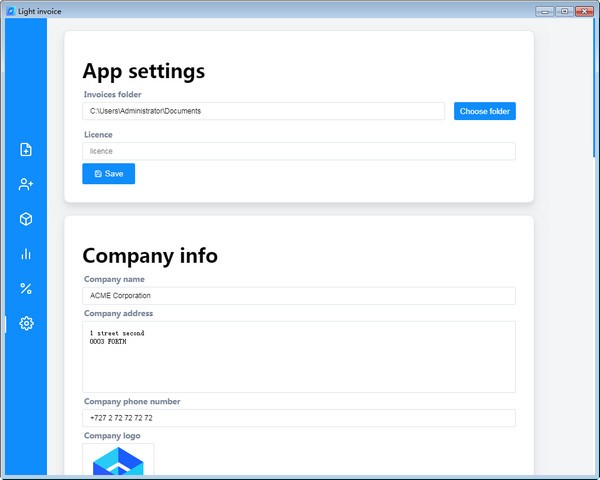 Light Invoice V1.0 官方版