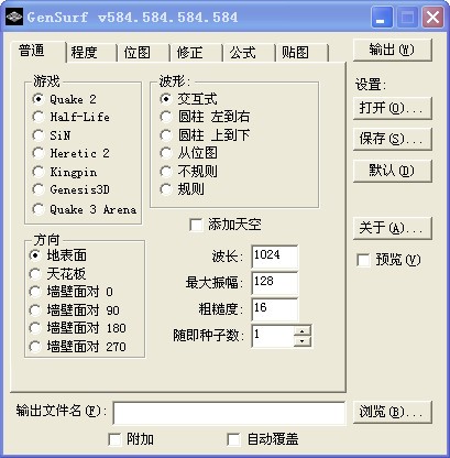 GenSurf V1.9 中文版