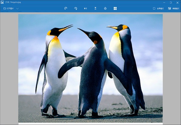 百圖秀 v1.1.0.96 官方版免費(fèi)下載