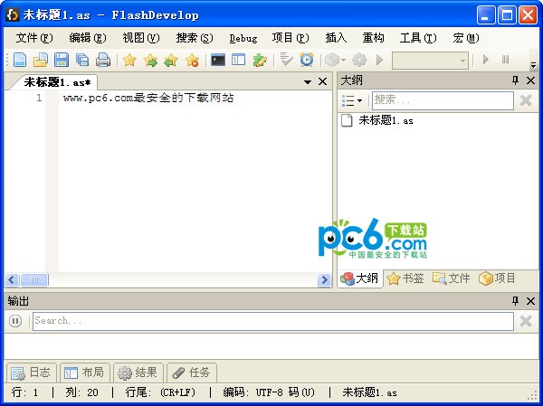 FlashDevelop v4.6 中文綠色版