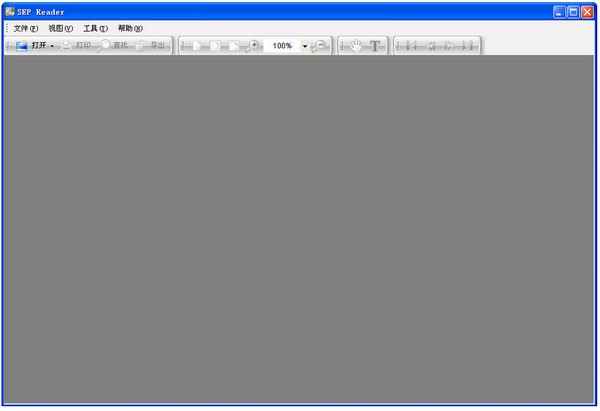 SEP Reader V7.6 綠色免費(fèi)版