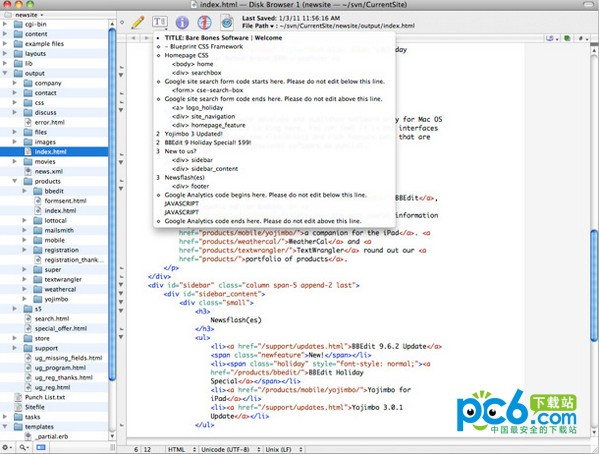 TextWrangler 4.5.2 免費版
