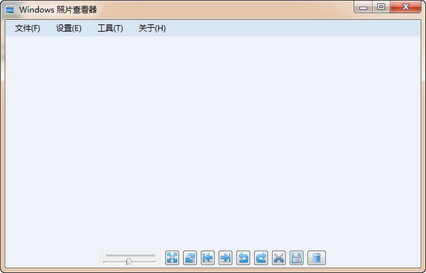Windows照片查看器 官方版
