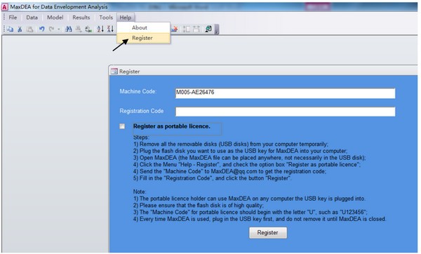 MaxDEA V5.2 免費(fèi)版破解資源