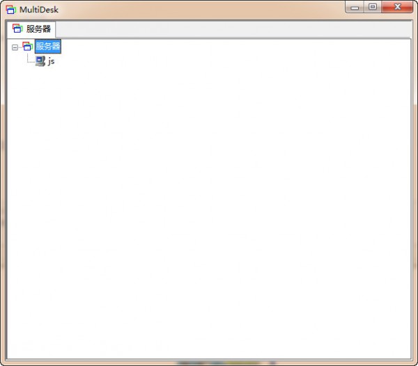 MultiDesktop V3.6.2綠色版漢化版