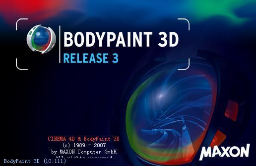 Bodypaint 3D 紋理繪制軟件 v3.1 漢化版