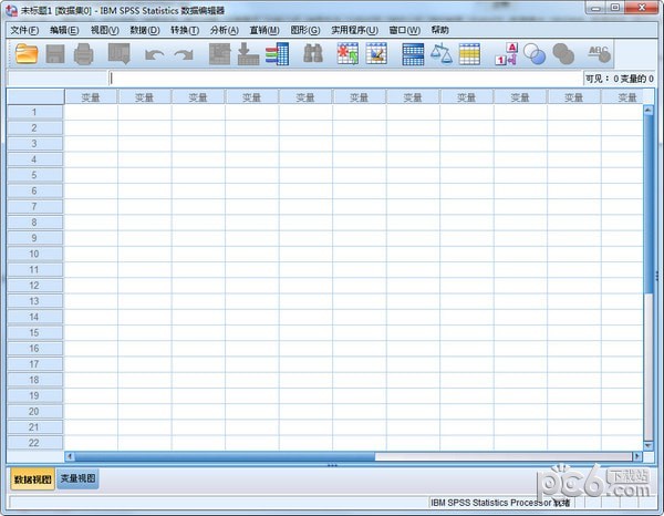 SPSS 19.0 破解版本統(tǒng)計(jì)分析軟件