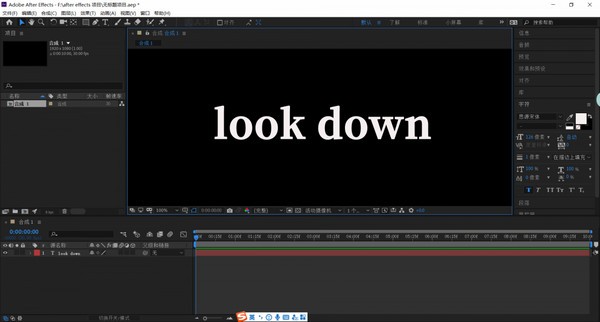 Lockdown V1.6.1 中文破解版本