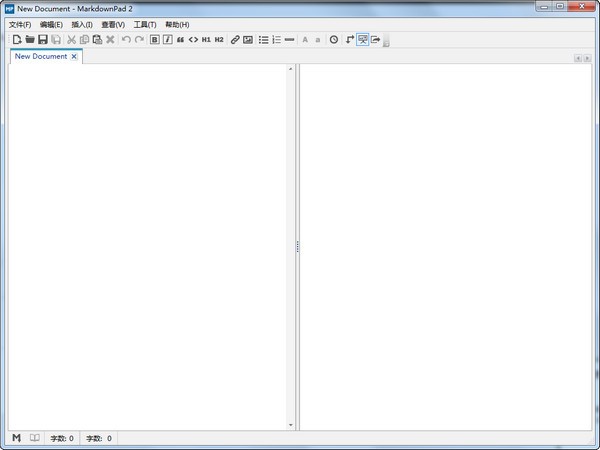 MarkdownPad2 2.4.3 綠色版破解版本