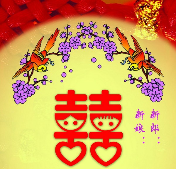 標準版婚禮請柬PSD模板