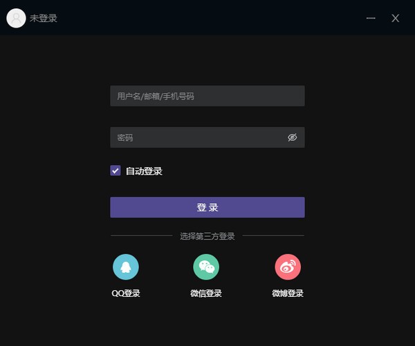 酷我聚星伴侶 V6.42.2 官方版發(fā)布