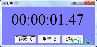 在線秒表計時器 V2.0 綠色版