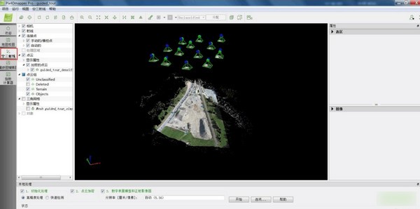 Pix4Dmapper v4.5.6 破解版本