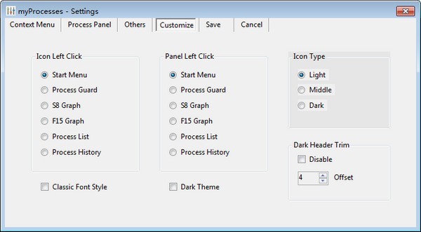 myProcesses v1.5.0.8 綠色版 (多功能進(jìn)程管理軟件)