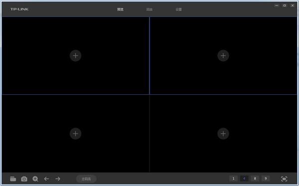 TP-LINK安防系統(tǒng) v3.0.7.336 官方版