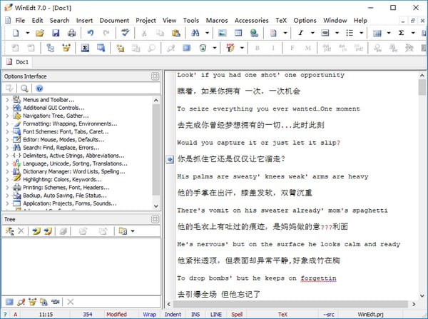 Winedit v7.0.5.5 免費破解版本