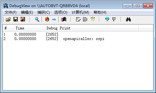 DebugView v4.9 綠色版