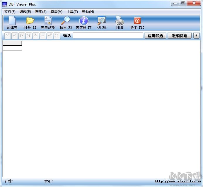 DBF Viewer Plus v1.7 免費(fèi)中文版