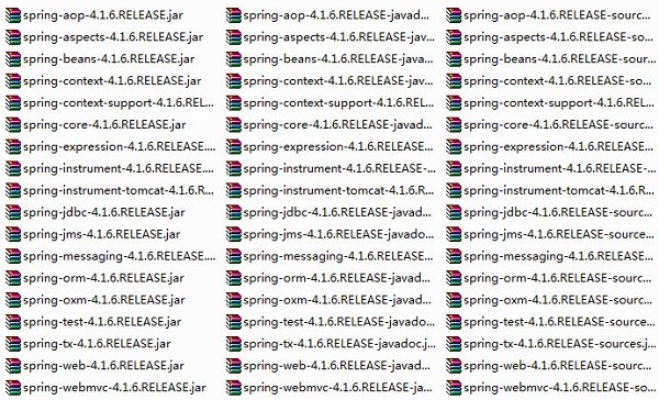 Spring JAR包 V4.1.6 官方版