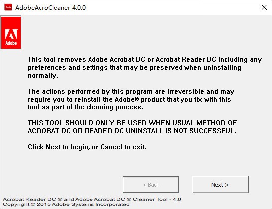 Adobe Acro Cleaner 5.0.0 官方版
