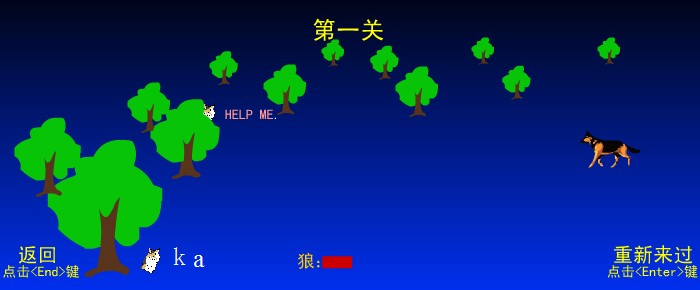 綠色免安裝版打字練習(xí)游戲