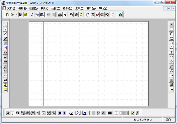 海文平面圖制作軟件 v1.2 官方版免費下載