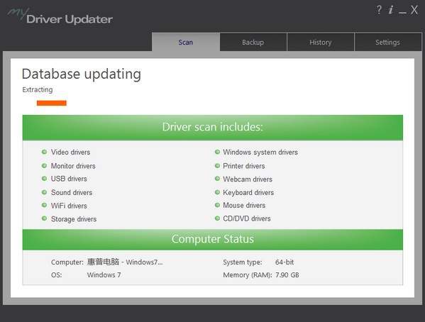 My Driver Updater v6.0.111.0 官方簡(jiǎn)體中文版