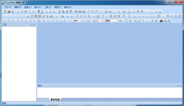Touchwin編輯工具 v2.3k 官方版