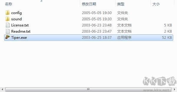 Tiper鍵盤(pán)音效軟件 綠色版 免費(fèi)版