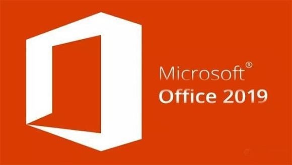 Office 2019 專業(yè)增強(qiáng)版