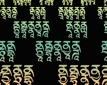超全藏文字體整合集