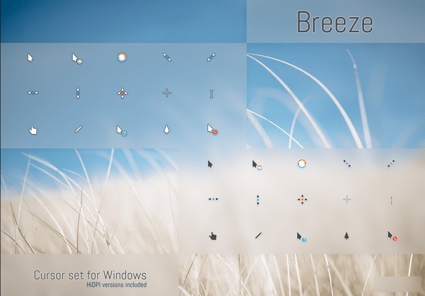 Breeze鼠標指針主題