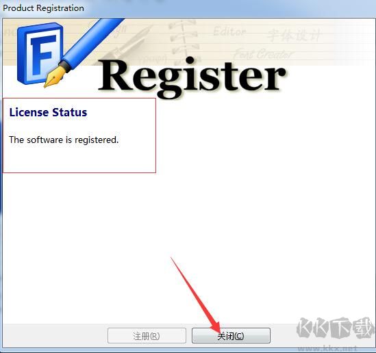 FontCreator 字體設(shè)計軟件