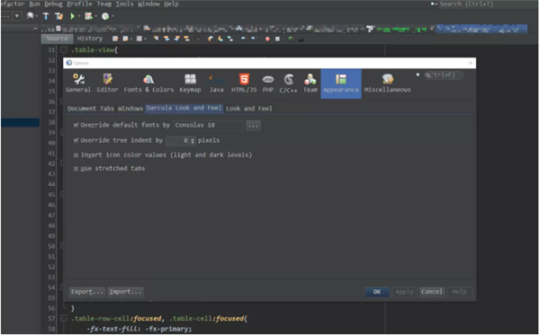 NetBeans(Java集成開發(fā)環(huán)境)