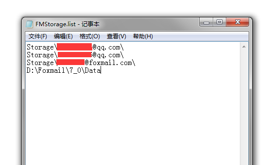 Foxmail下載