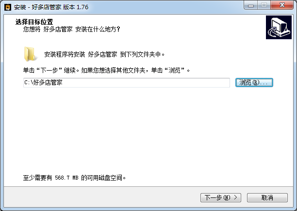 拼多多自動發(fā)貨自動回復工具