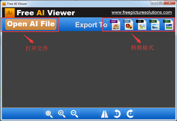 能夠打開(kāi)AI文件的軟件