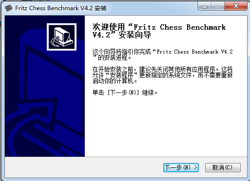 47f9ea19332fd01b0ea9363082d2f74fa90901f2.png Fritz Chess Benchmark(電腦跑分軟件)