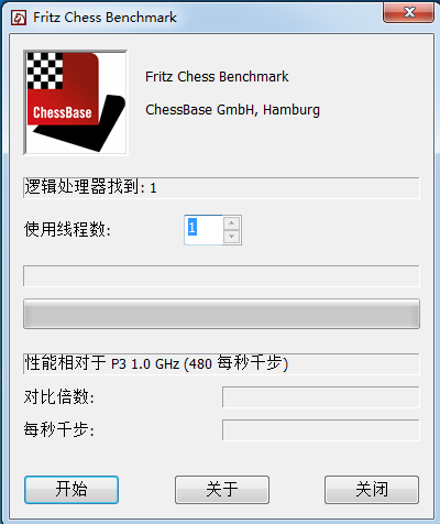 d58e4ccb36bd87d57140b24d34897ace21cf827a.png Fritz Chess Benchmark(電腦跑分軟件)