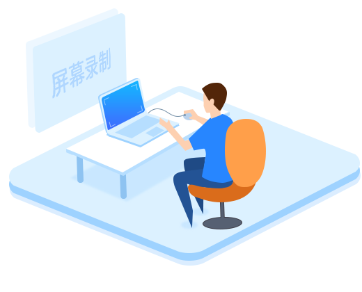 萬(wàn)彩辦公大師2022最新下載