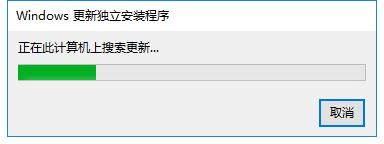 [官方原版]IE11安裝包