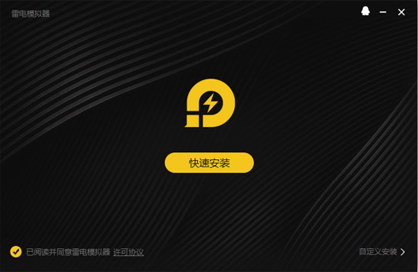 淘寶截圖