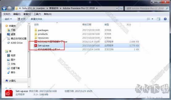 Adobe Premiere Pro CC 2018下載【PR CC 2018】破解版安裝圖文教程、破解注冊(cè)方法