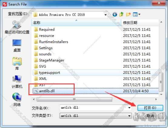 Adobe Premiere Pro CC 2018下載【PR CC 2018】破解版安裝圖文教程、破解注冊(cè)方法