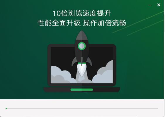 大師助手截圖