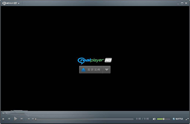 RealPlayer截圖