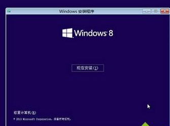 NT6 HDD Installer(硬盤裝系統(tǒng)工具)截圖